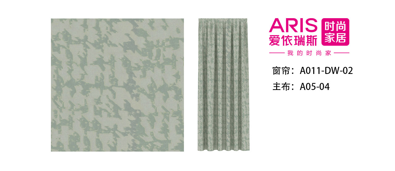 A011-DW-02  主布：A05-04.jpg