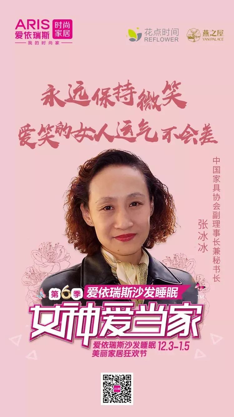 微信图片_20191207092920.jpg